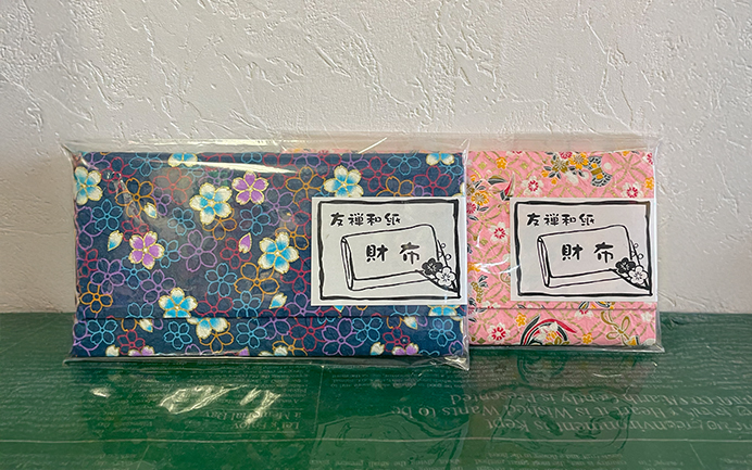 友禅財布